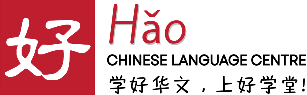 Logo 2
