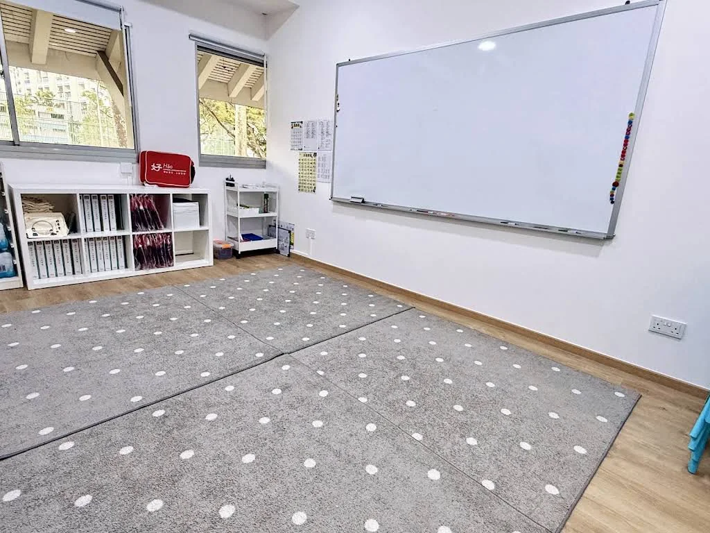 Unoccupied classroom at HAO Bukit Batok centre