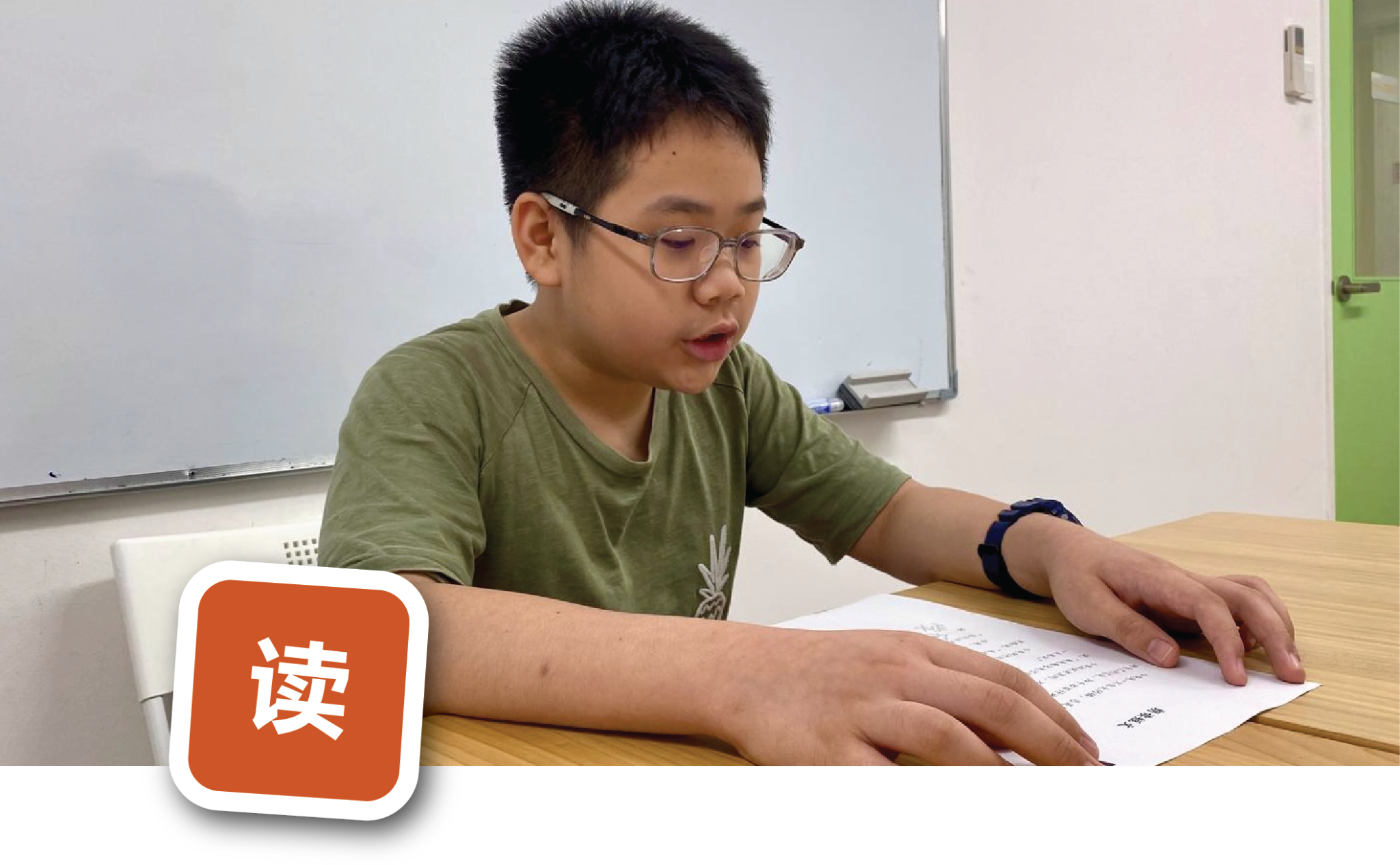 improve chinese composition